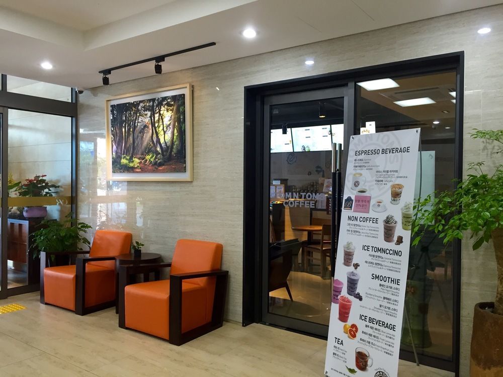 Benikea Jungmun Hotel Seogwipo Luaran gambar