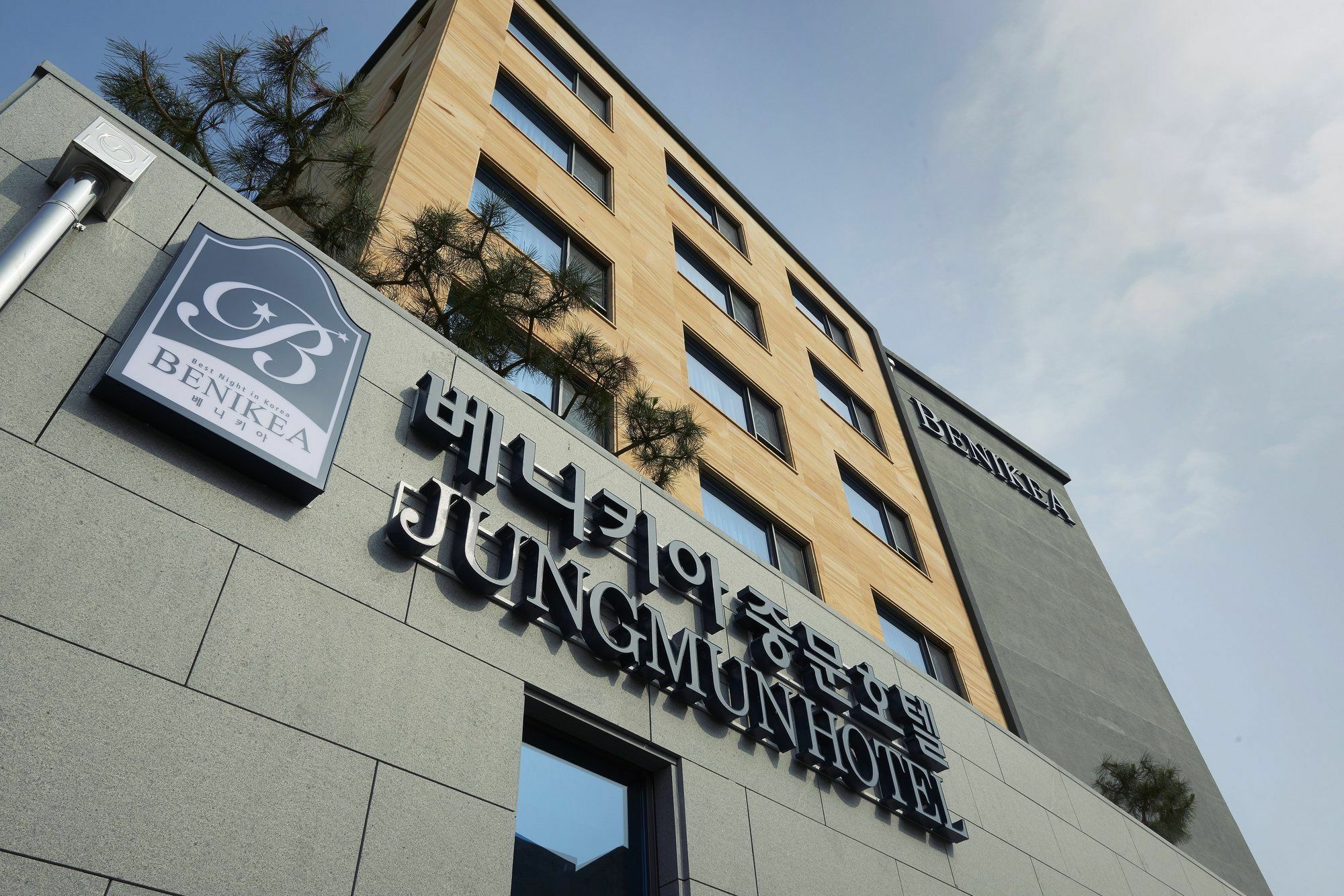 Benikea Jungmun Hotel Seogwipo Luaran gambar