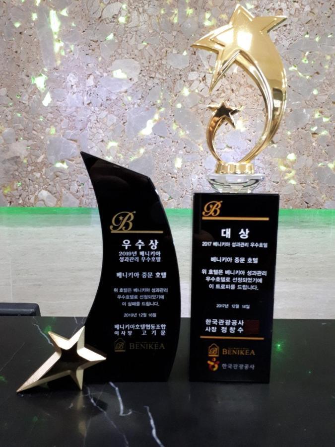 Benikea Jungmun Hotel Seogwipo Luaran gambar